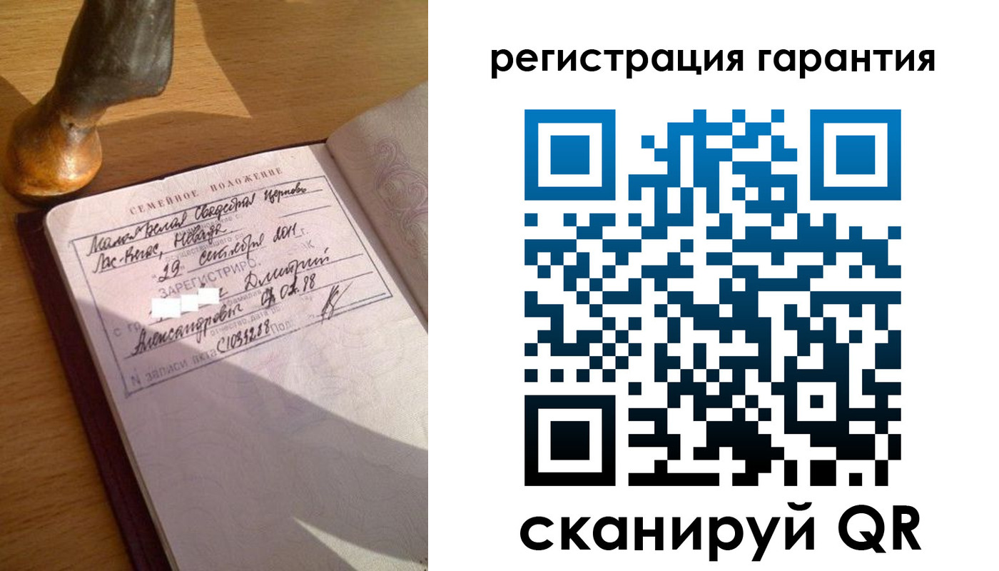 прописка для работы в Новоалександровске
